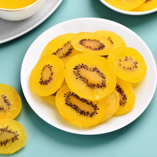 Hanning Yellow Heart Dried Kiwi Fruit Sugar-free No Additives Shaanxi Specialty Yellow Heart Dried Kiwi Fruit Dried Green Heart Kiwi Fruit (250g*2)