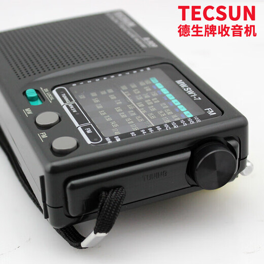 Tecsun R-909 Portable Elderly Full-band Radio Elderly Broadcasting Semiconductor Pointer Mini FM Radio Standard
