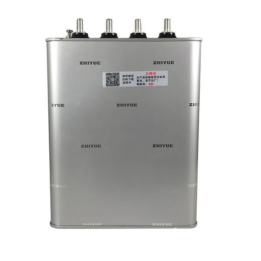 ZHIYUE BSMJ0.25-20-3YN self-healing low-voltage parallel sub-compensation capacitor 0.25-10-3YN BSMJ0.25-3X10-3YN