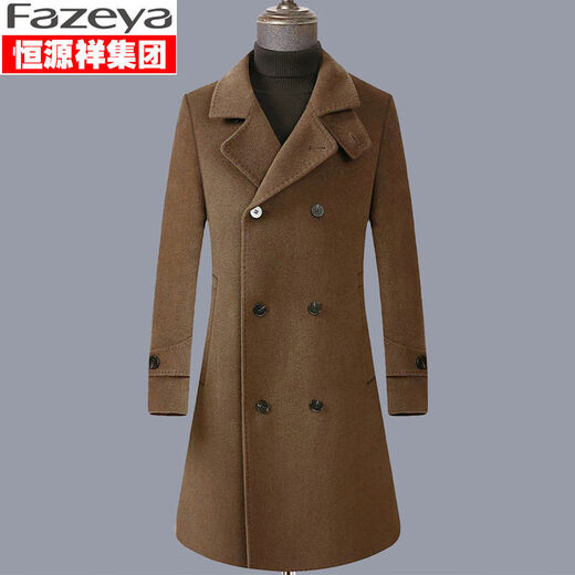 
Fazeya Hengyuanxiang high-end wool double-sided wool coat men's jacket windproof scarf collar fashion autumn and winter long windbreaker black 185/XXL