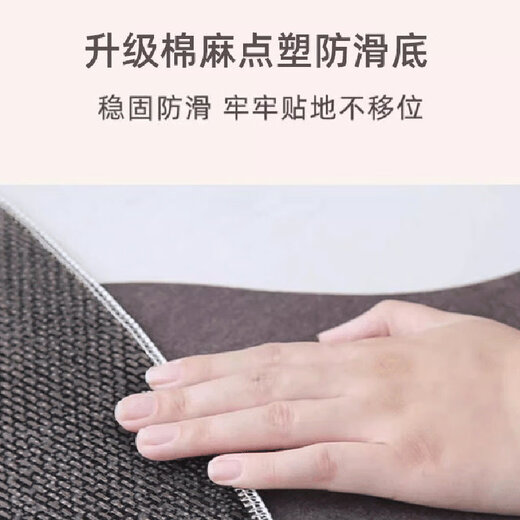 
Weianka round floor mat bedroom light luxury living room floor mat without washing and wiping floor mat computer chair study sound insulation swivel chair cushion late autumn maple-14105-round 80cm*80cm (round)
