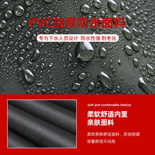 Gongtai waders, half-length rain pants, one-piece men's and women's waterproof fish pants, fishing pants, full-body waterproof pants, leather pants, overalls, wading pants, leather forked pants, shoes, fishing suit, green half-length, size 43