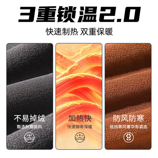 Baleno polar fleece pants men's autumn and winter new double-sided velvet thickened sweatpants men's loose leggings sweatpants official black#solid color 4XL