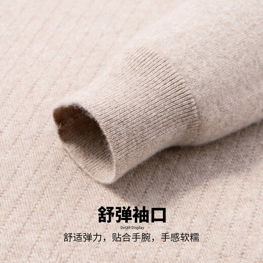 Hodo 100% cashmere light luxury high quality round neck cashmere sweater for men casual commuting easy care sweater