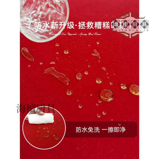 2025新款乔迁之喜红色客厅地毯地毯结婚卧室床边毯婚房沙发茶几毯 11762永结同心 180*250cm【现货速发】