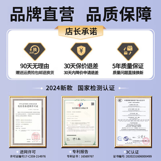 小叮讯移动随身wifi 5ghz无限流量2025款充电wifi二合一无线网随身wifi免插卡便捷式三网通 【22.5W双线快充】1W毫安|中兴微芯片-中国红 网速可达150M  不限速不虚标  支持32人共享