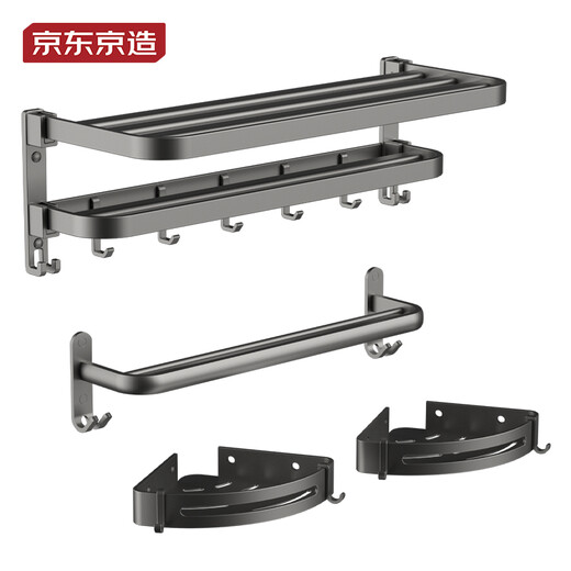 
Made in Jingdong Anti-gravity Series Punch-free Bathroom 3-piece Towel Bathroom Trouble Rack Triangle Basket No nailing Installation Sanitary Storage Rack