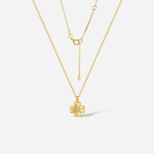 Saturday blessing yellow 18K gold diamond necklace women's four-leaf clover diamond pendant clavicle chain for girlfriend T holiday gift 40+5cm tail chain