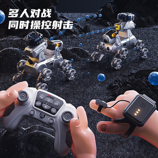 Kakaman robot dog remote control car tank children's toys boy bionic robot eight-wheel mechanical dog birthday gift watch dual control - can fire water bullets - dual batteries 6-10-12 years old stunt car June 1 Children's Day gift