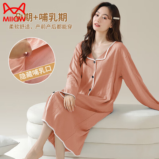 猫人（MiiOW）可外穿月子服睡裙女春秋冬纯棉长袖大码宽松产后待产孕妇哺乳开扣 白色 3883-月子哺乳长裙 XL 建议115-135斤哺乳口