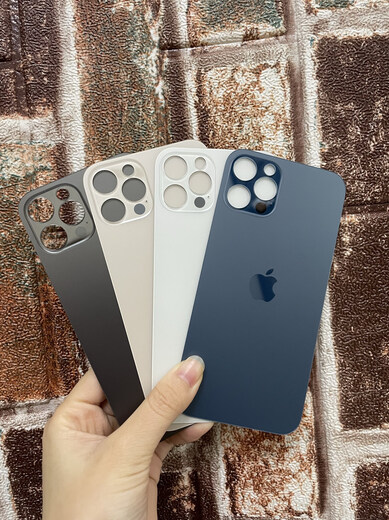 Xushansi new Apple 17promax mobile phone case PPLE is suitable for Apple 12pm mobile phone back cover glass 12 blue original quality with tools + glue