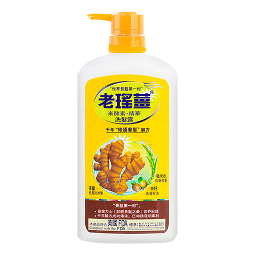 
Lao Yao Ginger Shrimp Shampoo Ginger Rice Enzyme Essence Shampoo Imported in Hong Kong Lao Yao Ginger Anti-dandruff Control Oil-Control Hair Loss and Prevent Hair Loss and Prevent Hair Loss and Prevent Hair Loss and Prevent Hair Loss and Prevent Hair Loss and Prevent Hair Loss and Prevent Hair Loss and Prevent Hair Loss and Prevent Hair Loss and Pre