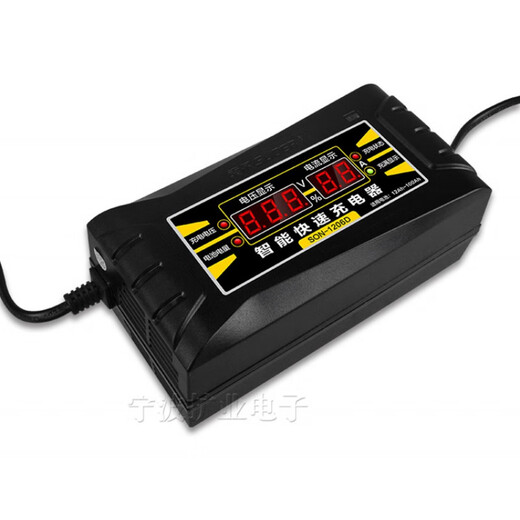 Sol Auto Motorcycle Battery 12V5A10A Charger 1206D Intelligent Display Pulse Automatic Repair 5A Charger