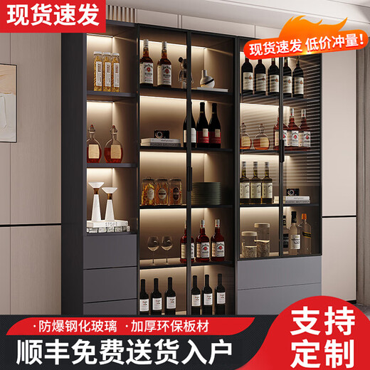 Wuyan Guipin Wine Cabinet Living Room 2024 New Light Luxury High-end Display Cabinet Customized Storage Cabinet Integrated Wall Wine Cabinet Glass Cabinet Door 40cm Single Door Elegant White Delivered to Home