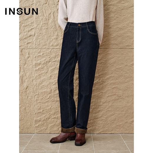 INSUN's special selection of winter turned-over hem stitching high-waisted straight denim down pants, deep sea blue S