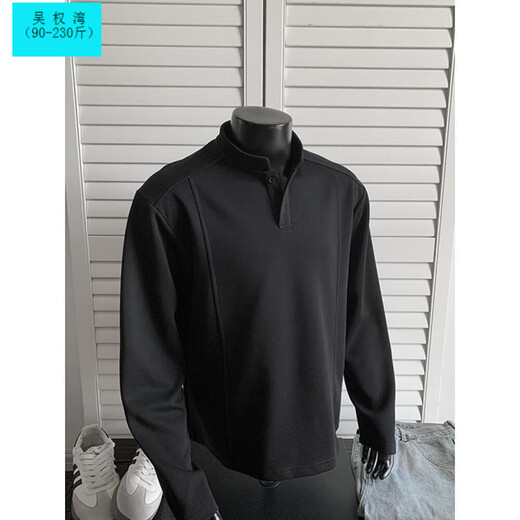 Wu Quanwan white henley shirt men's long-sleeved T-shirt autumn and winter velvet thickened sweatshirt suit men's trendy and handsome matching set white sweatshirt white sweatshirt M 90-115Jin Jin equals 0.5 kg