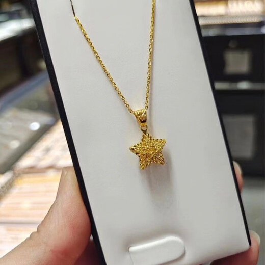 Fat Donglai's same style 18K gold pendant, five-pointed star 18k gold hollow necklace for women, simple and fashionable gold filigree star, star pendant + o-shaped chain