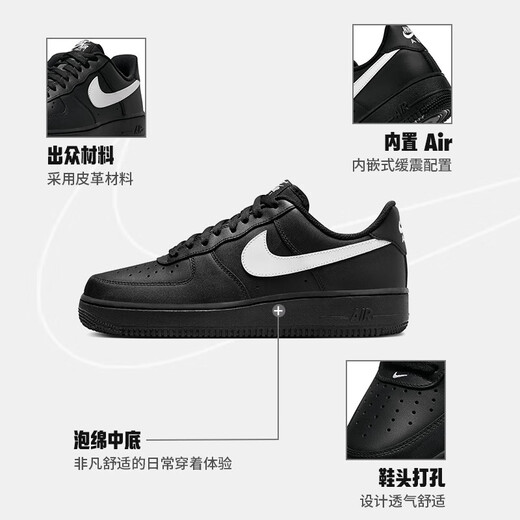 Nike Nike Board Shoes Herren Air Force One Air Force 1 Sports Schuhe FZ0627-010 Black 44