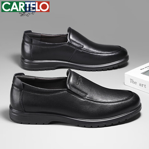 卡帝乐鳄鱼（CARTELO）男士皮鞋百搭一脚蹬舒适柔软真皮商务休闲皮鞋男  6210 黑色 44 