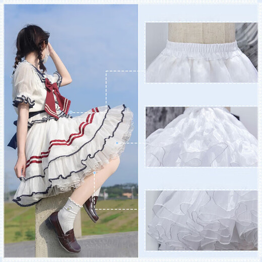 Quan Biyan skirt support puff skirt lolita daily four-layer soft gauze with cos petticoat skirt Lolita short gauze support white four-layer soft gauze one size 40CM