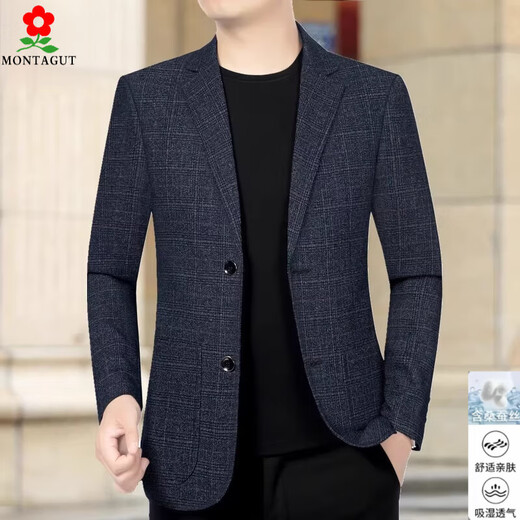 MONTAGUT Casual Suit Men's High-end Autumn New Middle-aged Men's Suit Fit Versatile Jacket Dad Single Top Blue (78806) XL 180