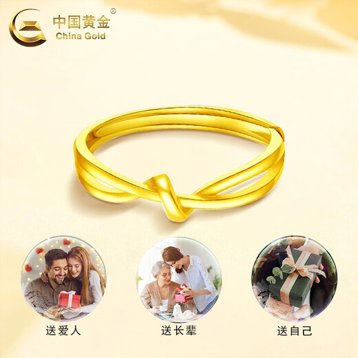 China Gold (CHINA GOLD) Gold Twist Ring Women's Pure Gold Lingering Knotted Ring Bracelets Valentine's Day Birthday Gift for Girlfriend and Wife Knotted Pure Gold Ring Approximately 1.8g
