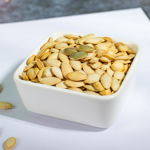 阿林南瓜子原味盐焗奶油话梅蜜卤500g散装小包装炒货休闲零食小吃 ?精选南瓜子?盐焗味500g