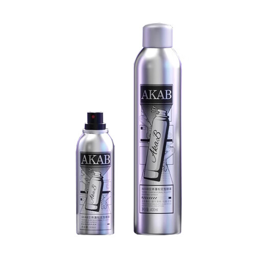 AKAB styling spray lasting fluffy dryness set hair long-lasting hair spray hair wax natural three-dimensional small gold shield oil control liquid foundation #LF110 white medium tone