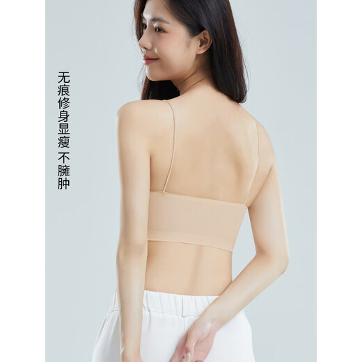 LangSha Seamless Beautiful Back Bandeau Bra for Women with Small Breasts Gathered and Can Expose Spaghetti Straps One-piece Fixed Cup Vest Bra White Can Expose Spaghetti Straps Vest M (105Jin Jin is equal to 0.5kg and below 32/70, 34/75ABC)