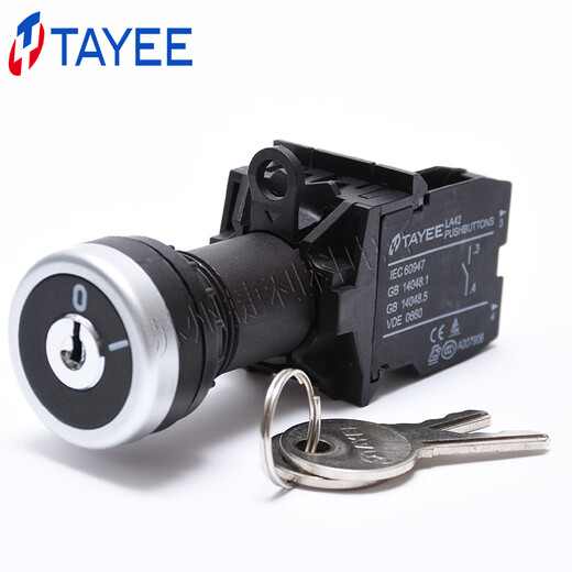 Key button switch LA42Y2P-10/B Y3P-20 self-locking, one normally open and full 88, one normally closed (-01) LA42Y3P