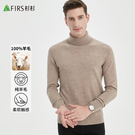 杉杉100%羊毛衫男士秋冬季保暖纯羊毛高领套头毛衣针织打底衫爸爸男装