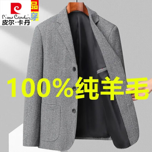 皮尔卡丹（pierre cardin）秋冬季100%纯羊毛西装外套男士短款休闲单西人字纹毛呢小西服 卡其色 2XL 185 145-160斤