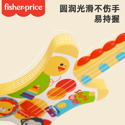 Fisher-Price Ukulele Baby Early Education Music Enlightenment Playing Instrument Children's Toy Giraffe F6633