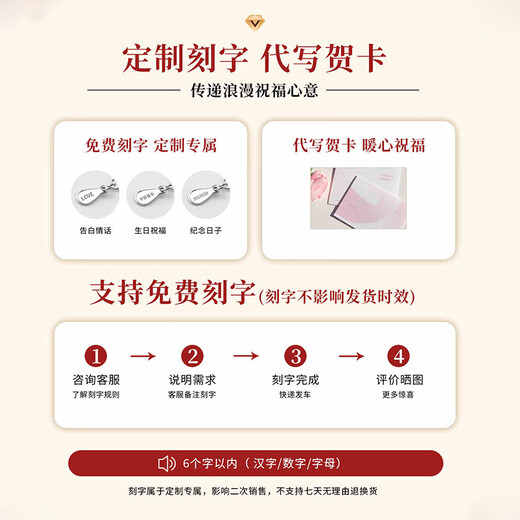 LAOLATU Feathers with You Platinum Bracelet for Women PT950 Platinum Light Luxury Niche Chinese Valentine's Day Gift for Girlfriend and Wife Pure Platinum Feathers with You Bracelet