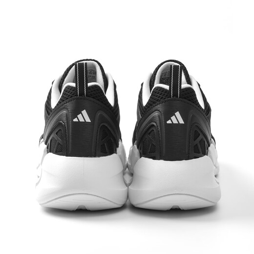 Adidas adidas qingfeng Männerschuhe offizielle authentische Sommer neue Mesh atmungsable Schuhe lässige Sportschuhe Laufschuhe JH9754 [Offizielle authentische Feng Feng -Serie] 43