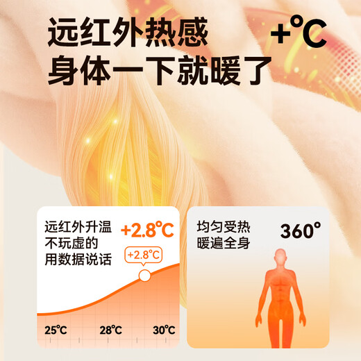 Made in Tokyo, men's warm trousers, plus velvet and thickened, winter patch velvet pants, medium-thick knee pads, long johns, bottoming pants, dark floral gray XL