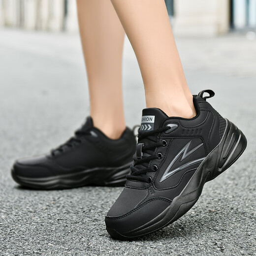 Delgadot Zapatos para hombres de gran tamaño Otoño e invierno Nuevo estilo más grande y gordo zapatos deportivos para hombres zapatos casuales para hombres zapatos de papá 4748 826 negro 39
