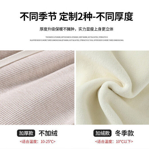 JOYNCLEON maternity pants winter velvet casual sports pants belly support sweatpants high-end European cotton off-white XL Jyk171629