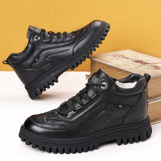 
Sanlitai large-size cotton shoes winter plus velvet Martin boots men's wool short boots Northeast outdoor snow boots leather dad men's shoes 15867 black 39