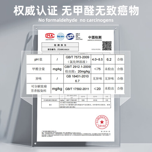 Nanjiren 2 pairs of height increasing insoles for men, silicone invisible inner heightening pads for women, shock-absorbing half insoles (men's style), increasing height by 2.5cm