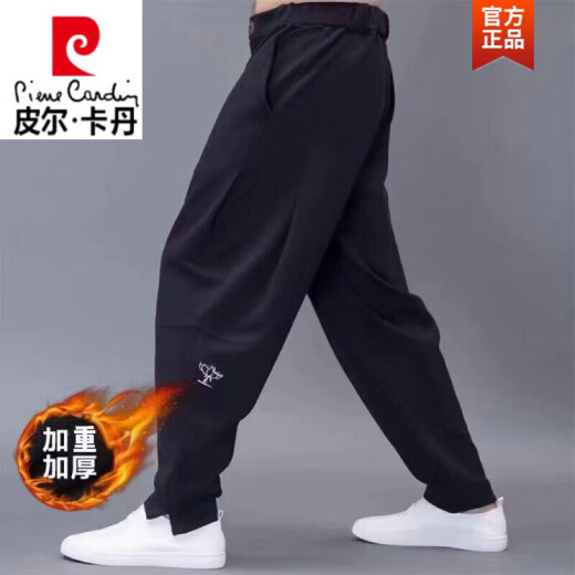 皮尔卡丹 休闲裤男春秋季宽松中国风小脚哈伦裤男国潮运动休闲男装长裤子 黑色刺绣- 薄款 5XL 200斤-230斤