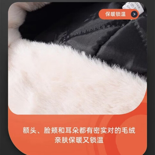 Lei Feng hat for men and women in winter outdoor cycling cold-proof and warm hat Northeast plus velvet thickened cotton hat ear protection flying hat Yo-grey