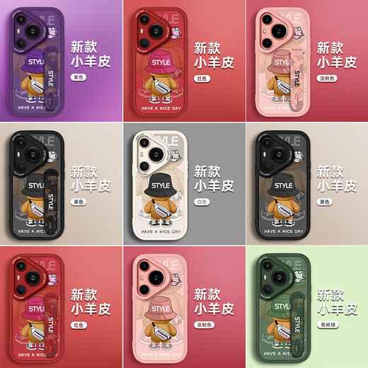 富界适用华为P70手机壳Pura80pro+镜头全包Ultra小羊皮新款防摔高级卡通可爱情侣创意个性腕带支架 小胖妞白色【X1276】 华为Pura70
