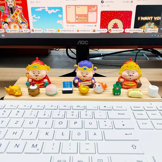 Yunya Fünf-Wege-Gott der Reichtum Ornamente Home Blind Box Workstationen Erhöhen Büro Desktop-Dekoration kleine Geschenke kleiner Gott der Vermögen Blindkiste [Set 6]