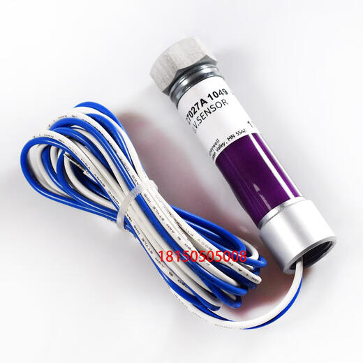 纪俪田定制火焰探测器 C7027A1049 国产 C7027A1049 C7027A1023 C70