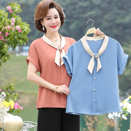 Yu Zhaolins Mutterkleid Sommerkleidung Mode Hemd kurzärmelig für Frauen 2024 Neue Stil mittleren Alters und älteren Frauen Temperament Bow Mode lose Fl13821 Blau (Top + Khaki Hosen) XL (Empfohlen 80-110jin [Jin gleich 0,5 kg]))