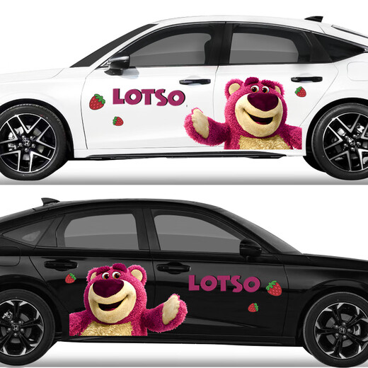 ANGEQI Strawberry Bear Car Sticker Cute Cartoon Body Latte Car Scratch Blocking Sticker Strawberry Bear Car Decorative Sticker A Style Strawberry Bear Both Sides of the Car Body