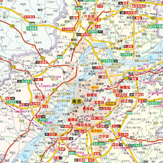 2025年新版 南京CITY城市地图（江苏省南京市交通旅游地图 南京游览图 南京城区地图）自驾游旅行“急救包”环保材质  