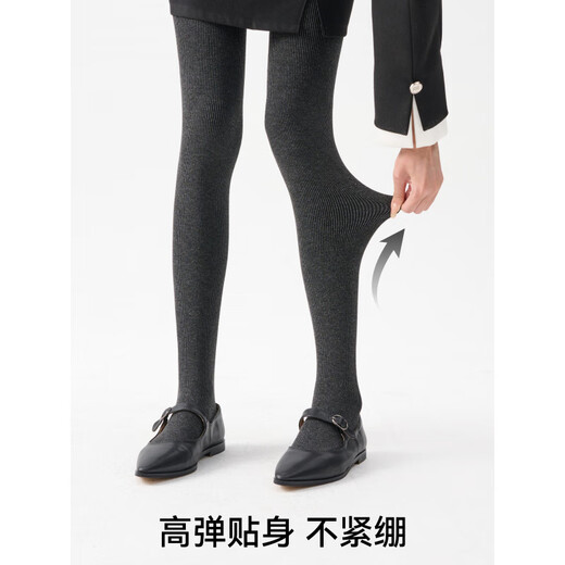 Xinyoujie 2025 tights for women spring and autumn solid color pressure slimming vertical pattern leggings autumn and winter regular 2026 pack thick velvet dark gray + black 2 pairs one size fits all leggings