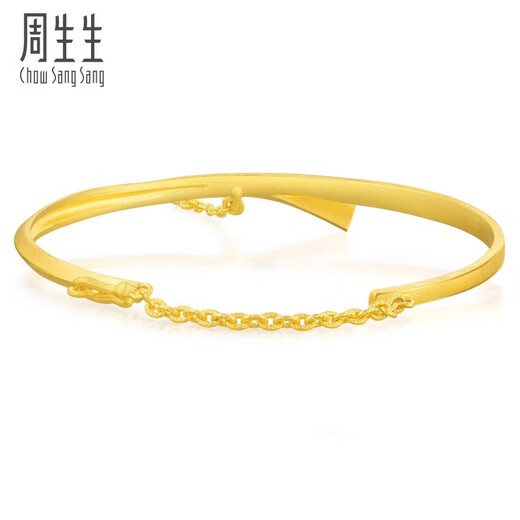 周生生黄金手镯足金丝带小金珠手镯结婚金镯子15912K计价 05圈12.8克